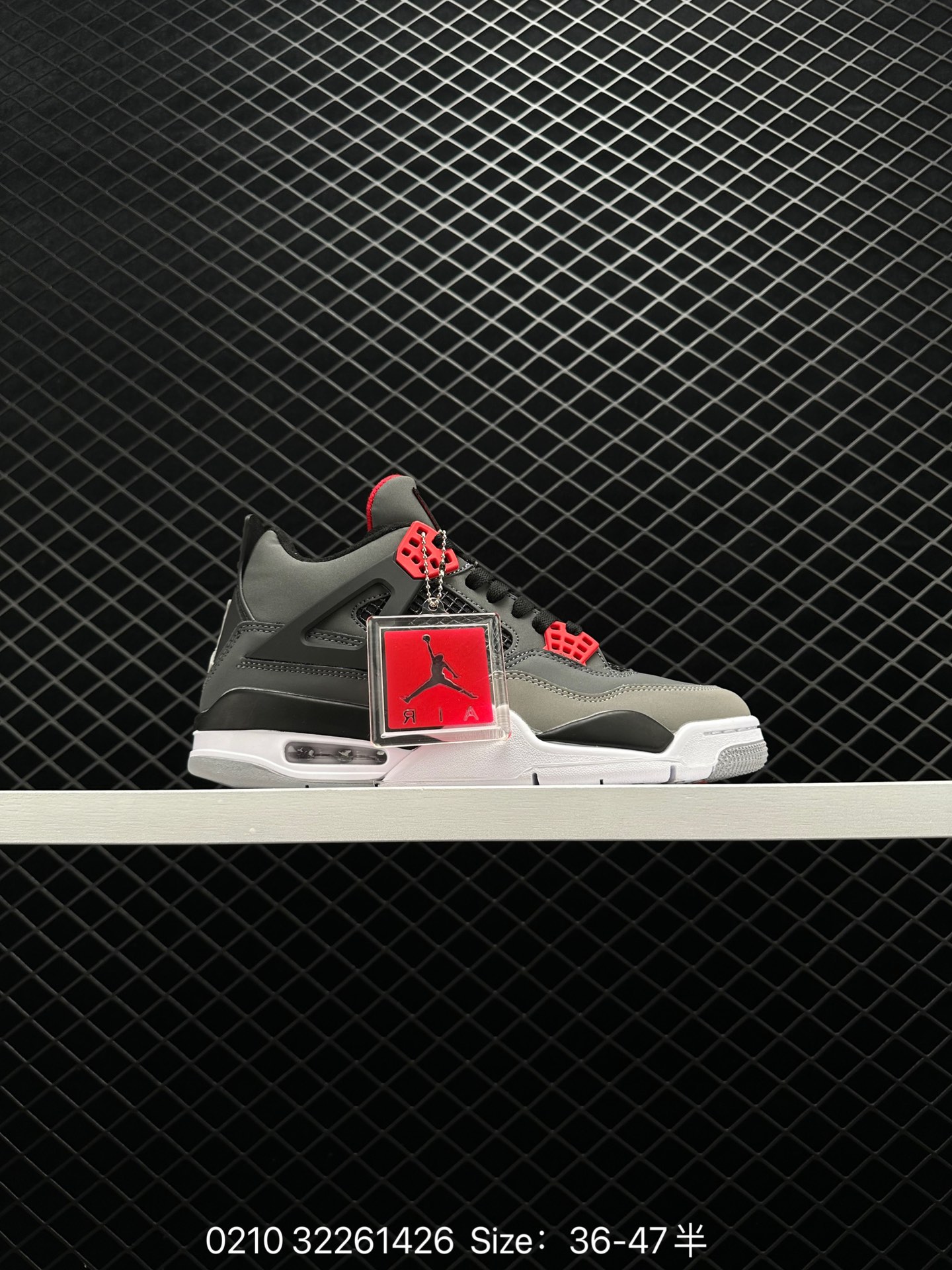 Nike Air Jordan 4 Retro “Infrared” Nike Air Jordan 4 Retro “Infrared”